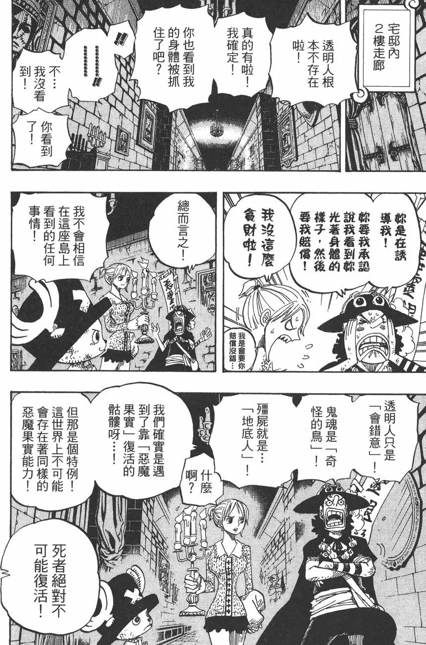 第46卷