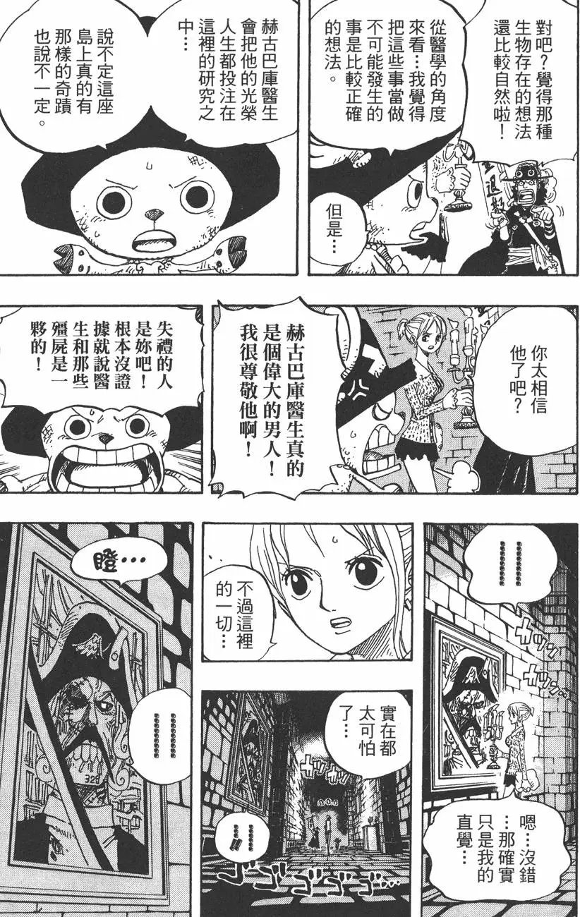 第46卷