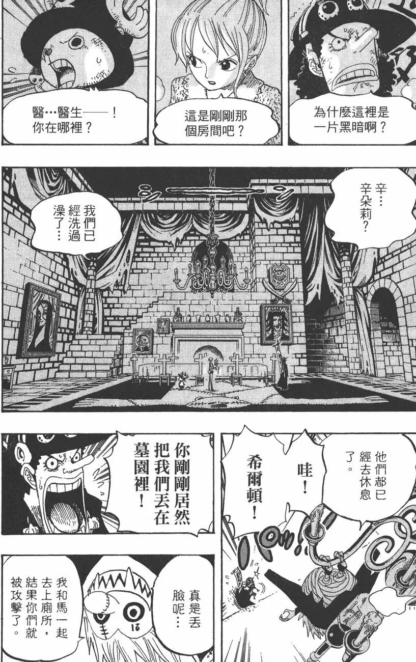 第46卷