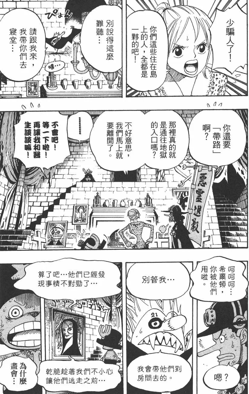 第46卷