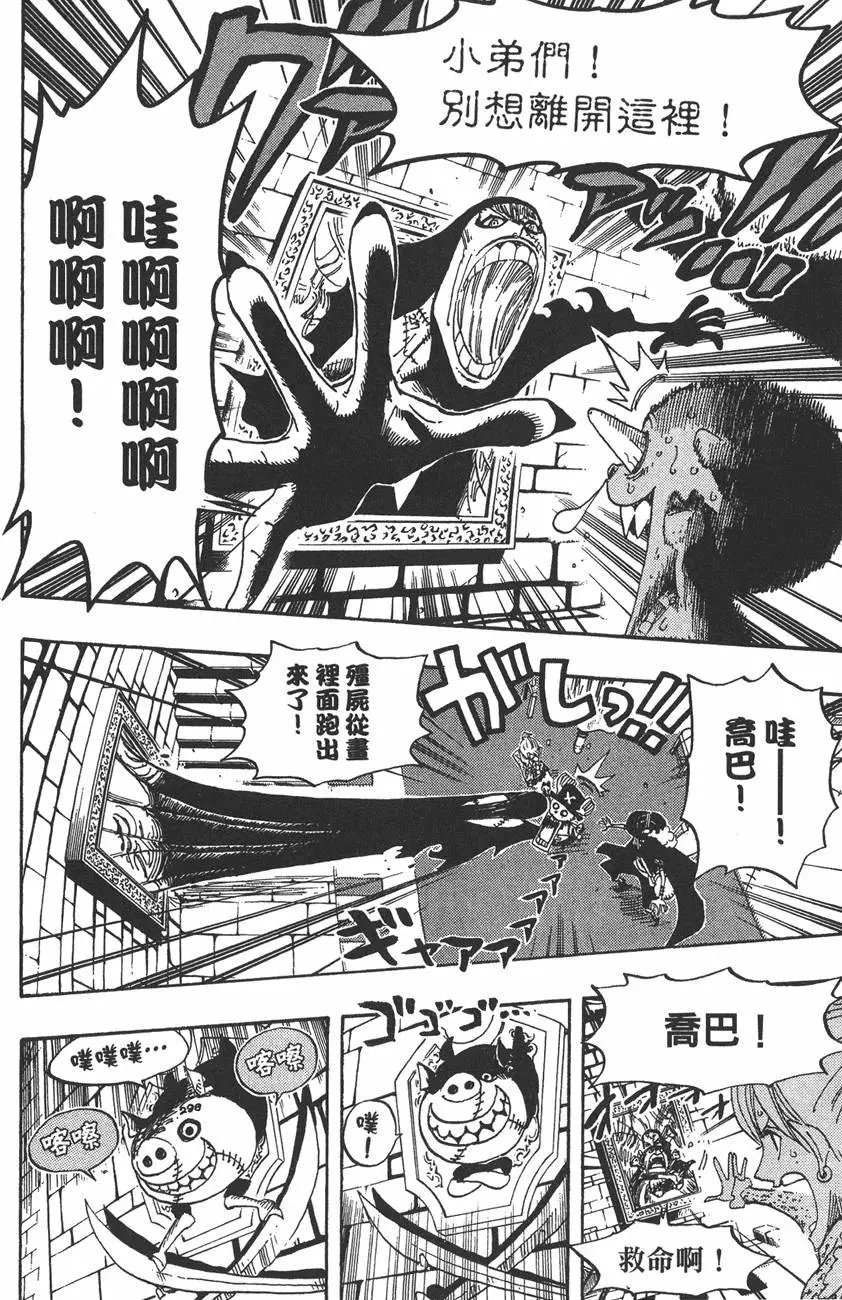 第46卷