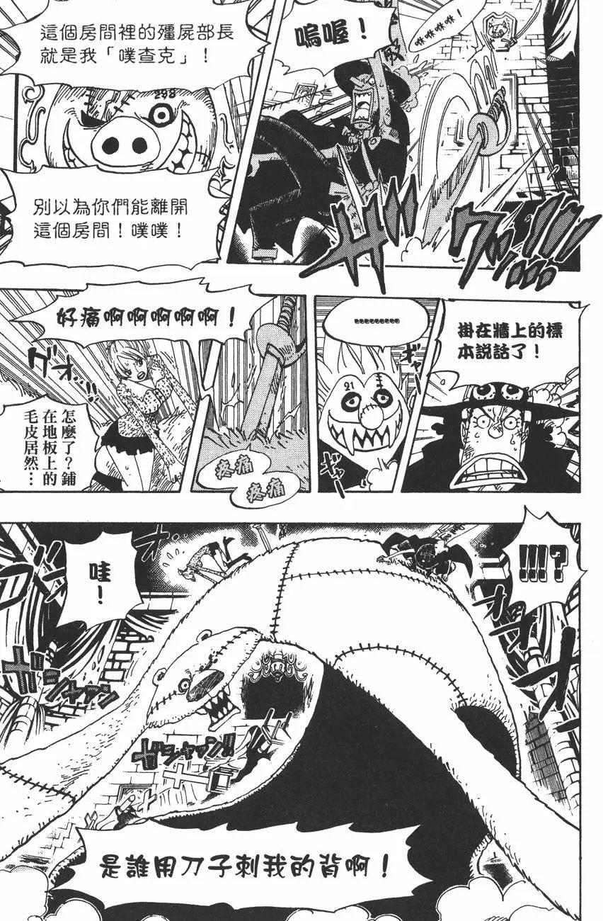 第46卷