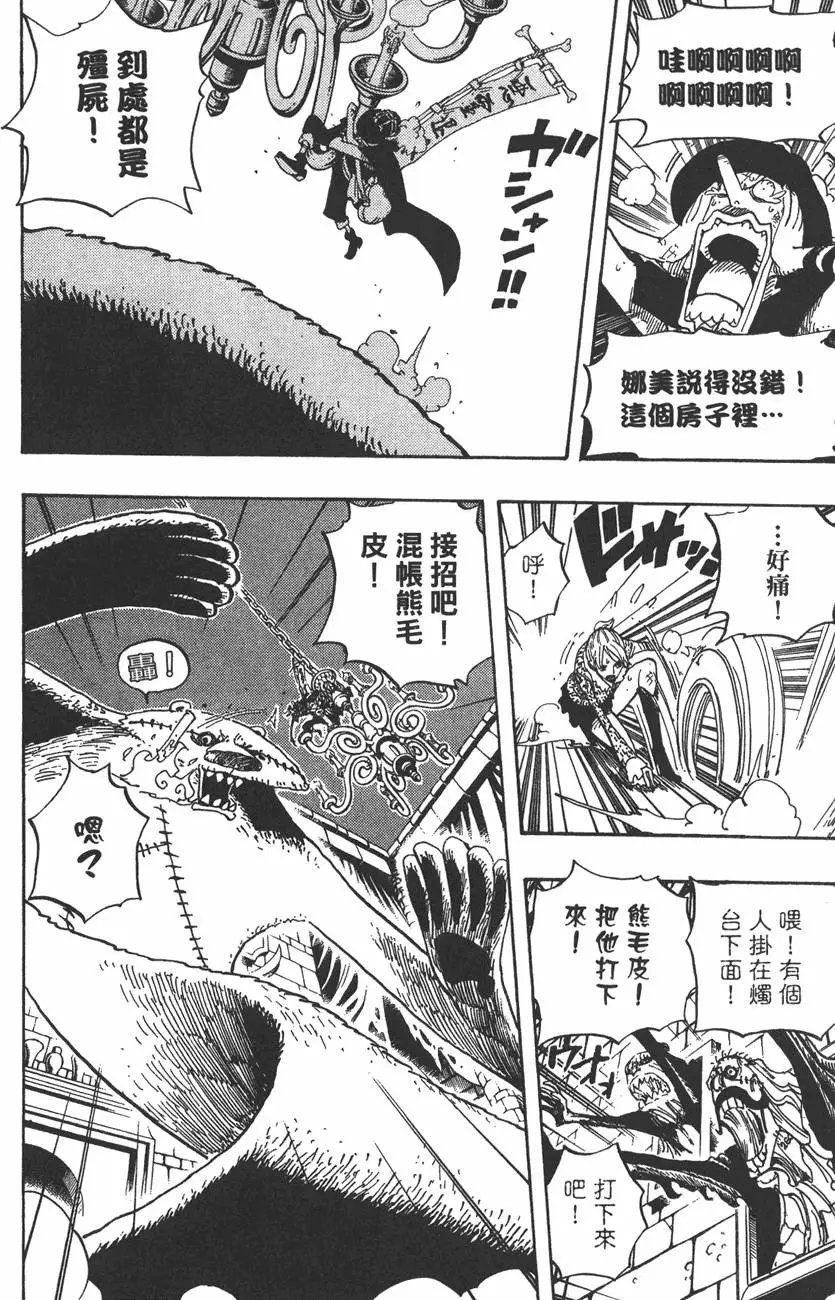 第46卷