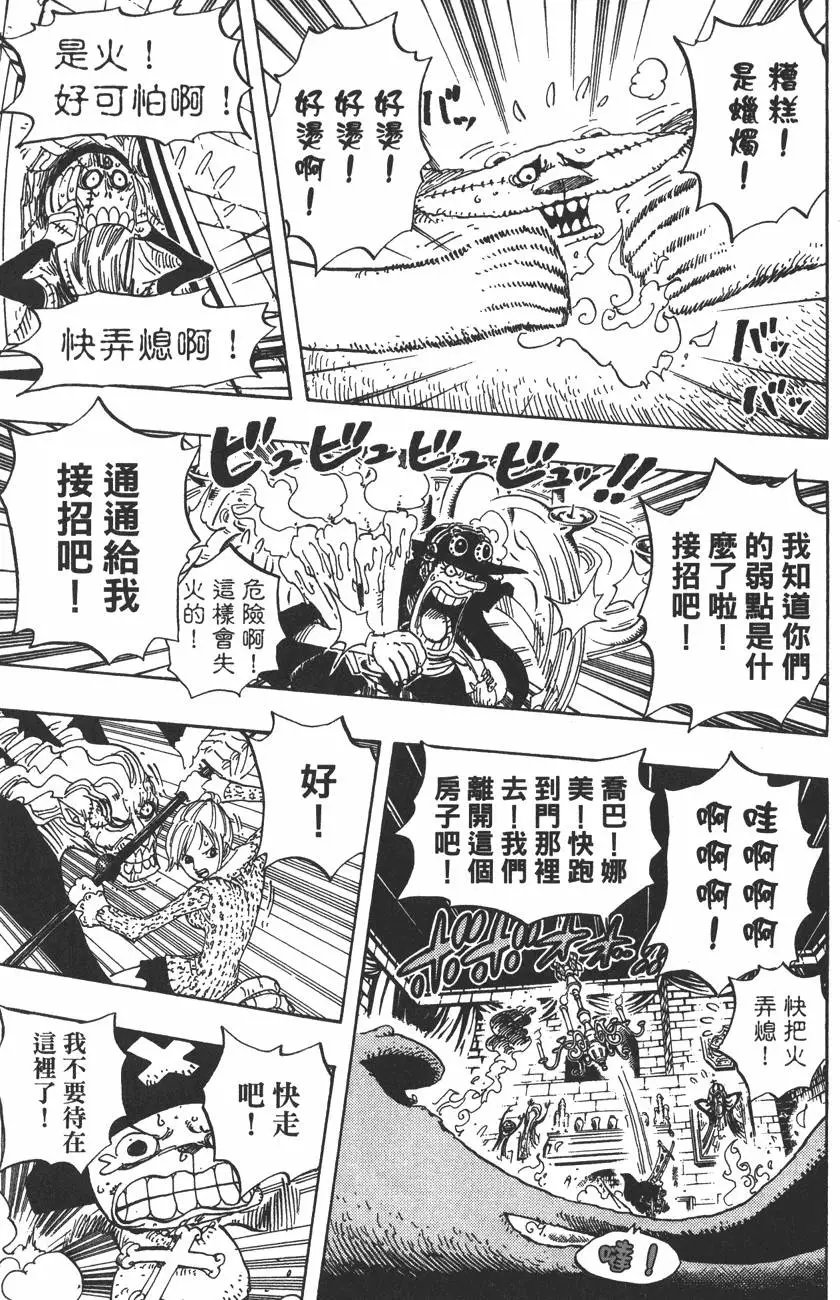 第46卷