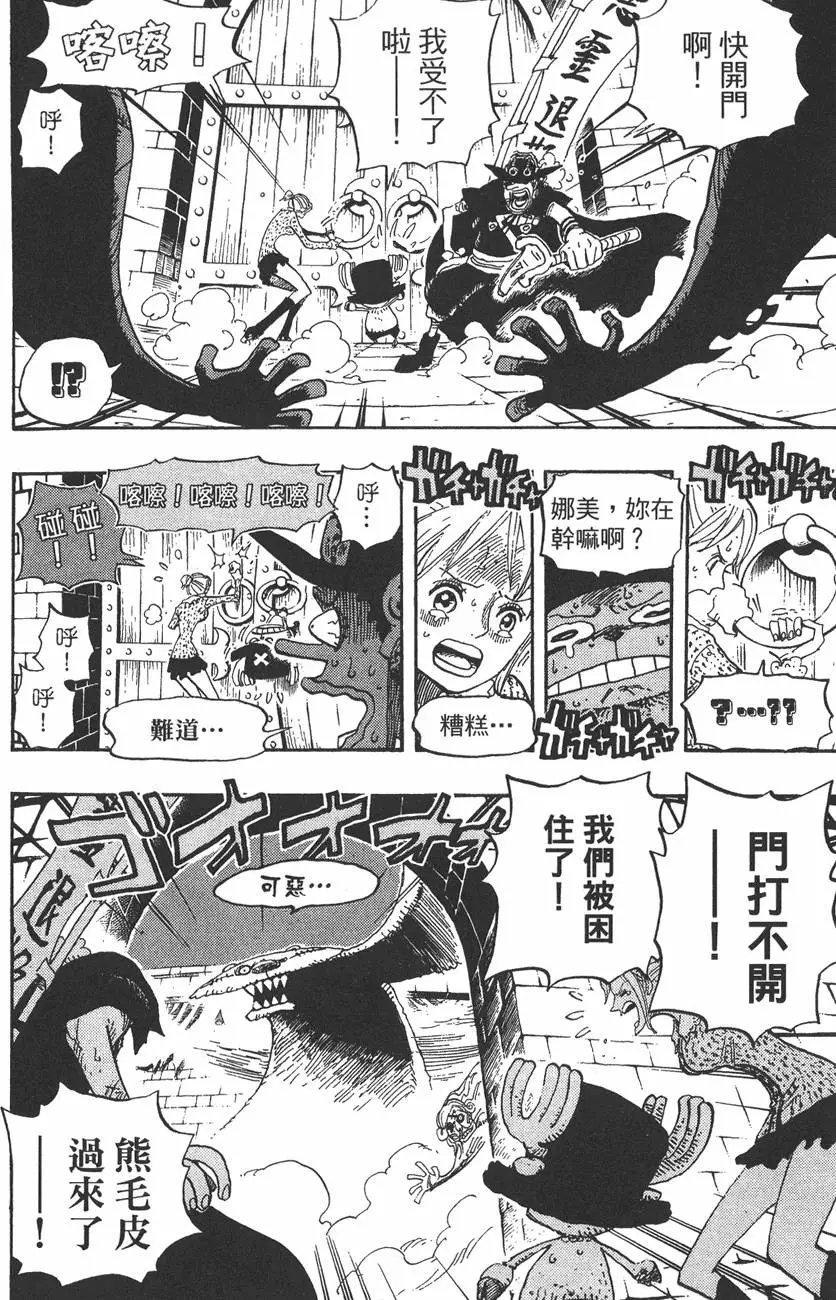 第46卷