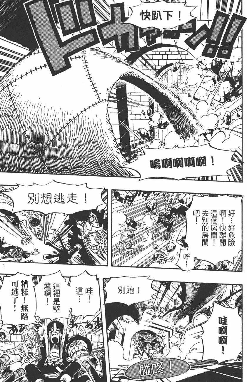 第46卷