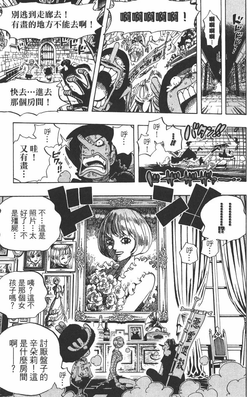 第46卷