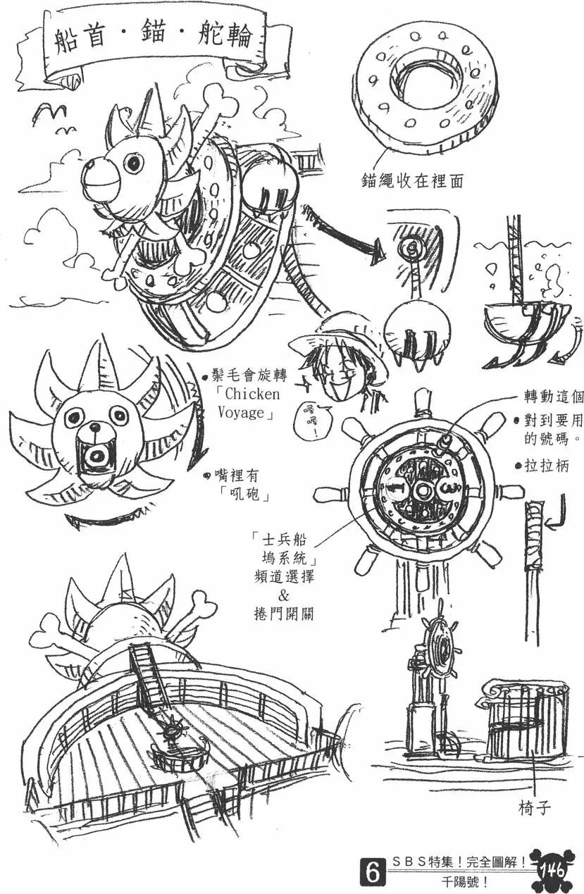 第46卷