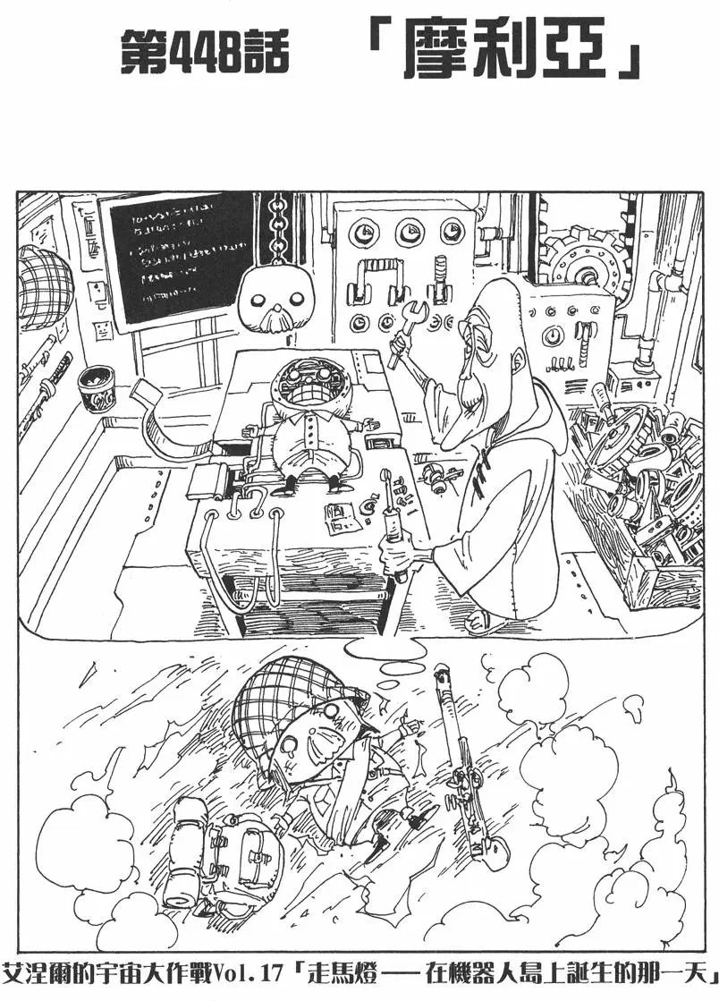 第46卷