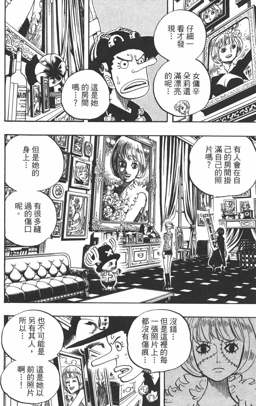 第46卷