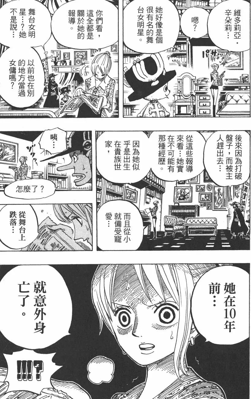 第46卷