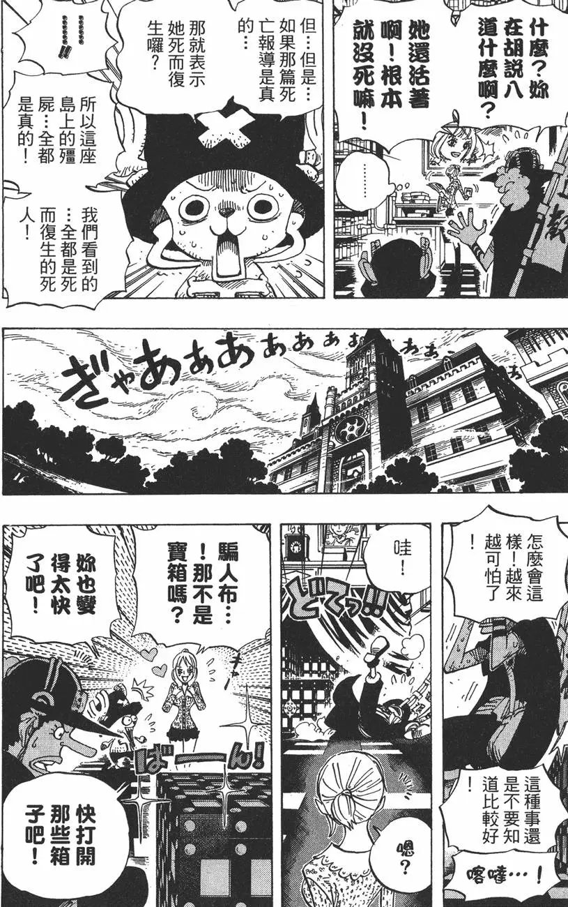 第46卷
