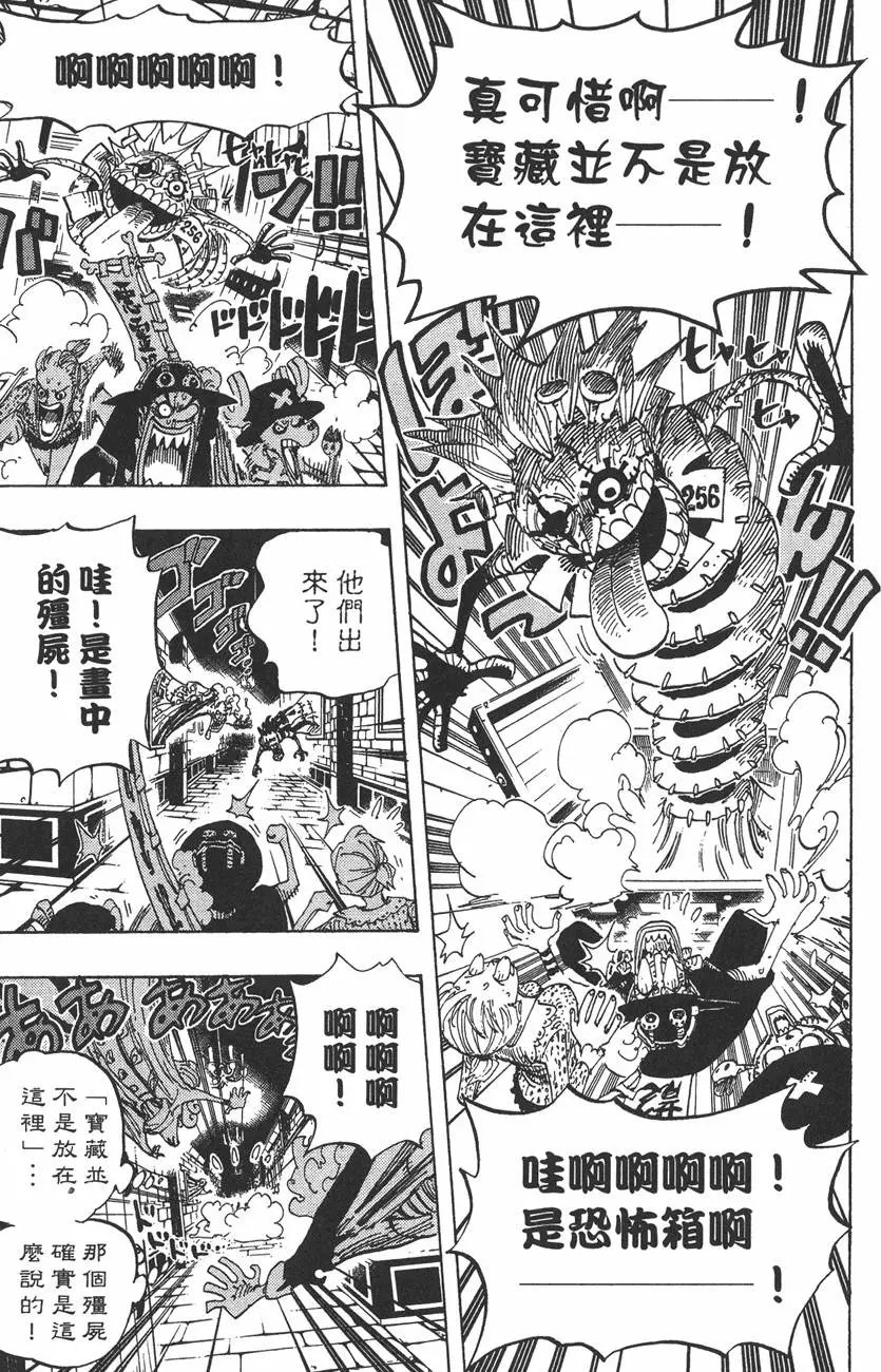 第46卷