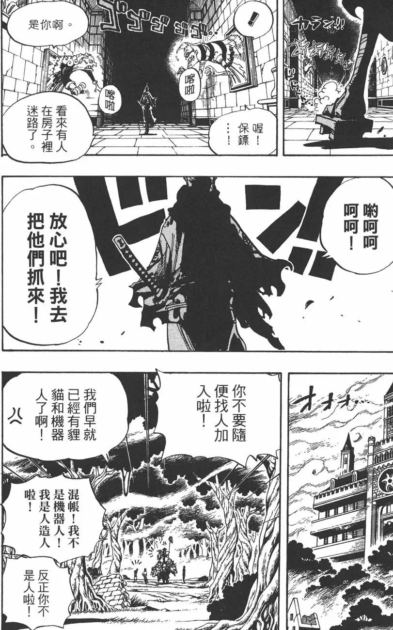 第46卷