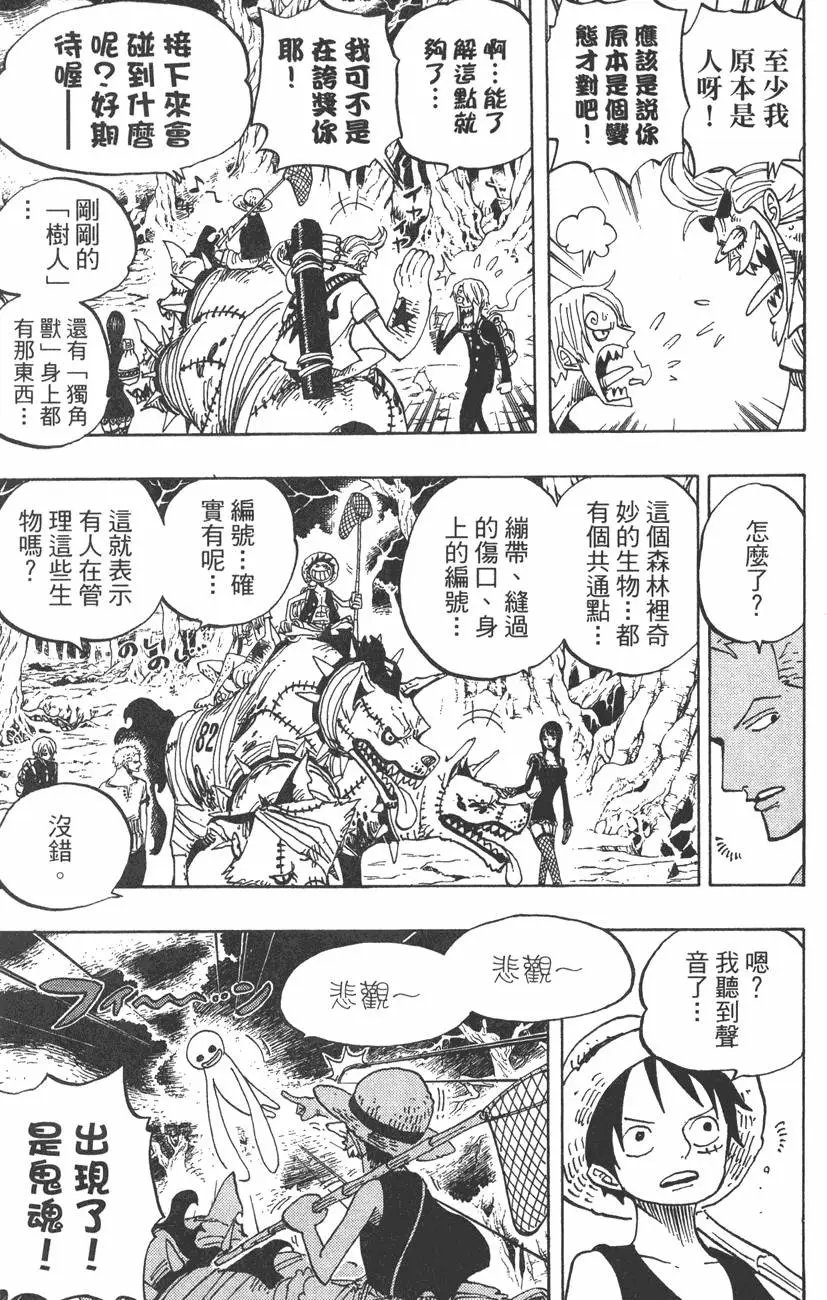 第46卷