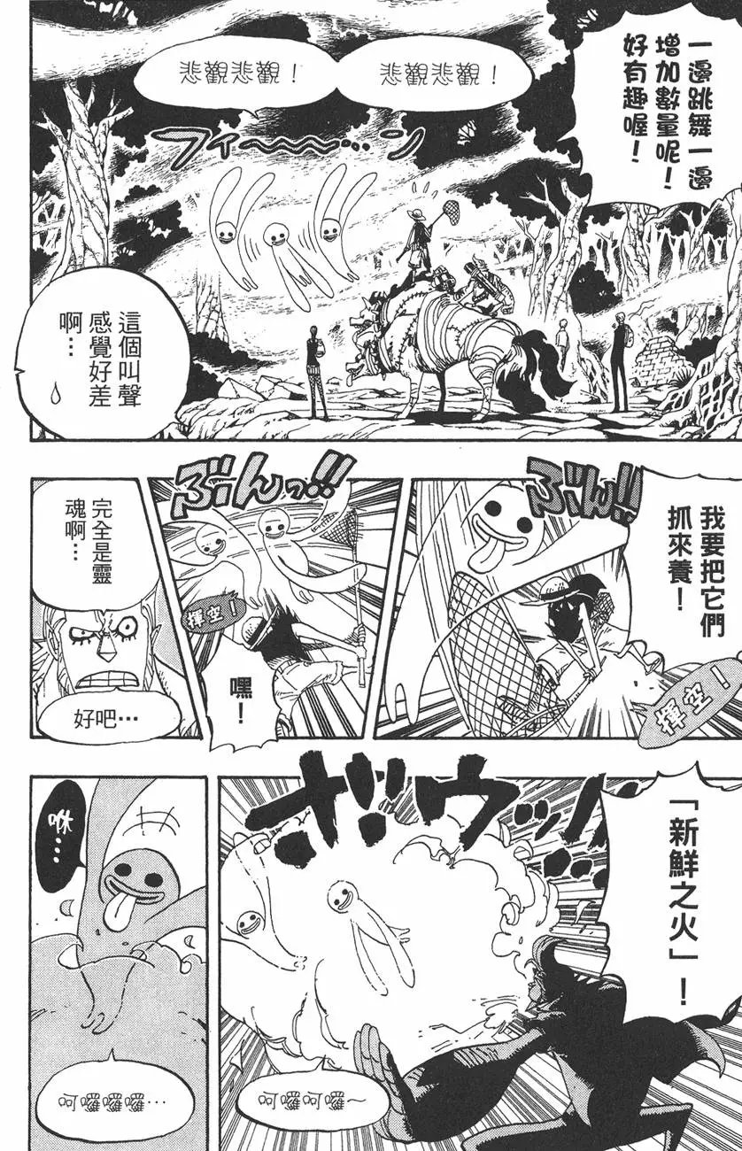 第46卷
