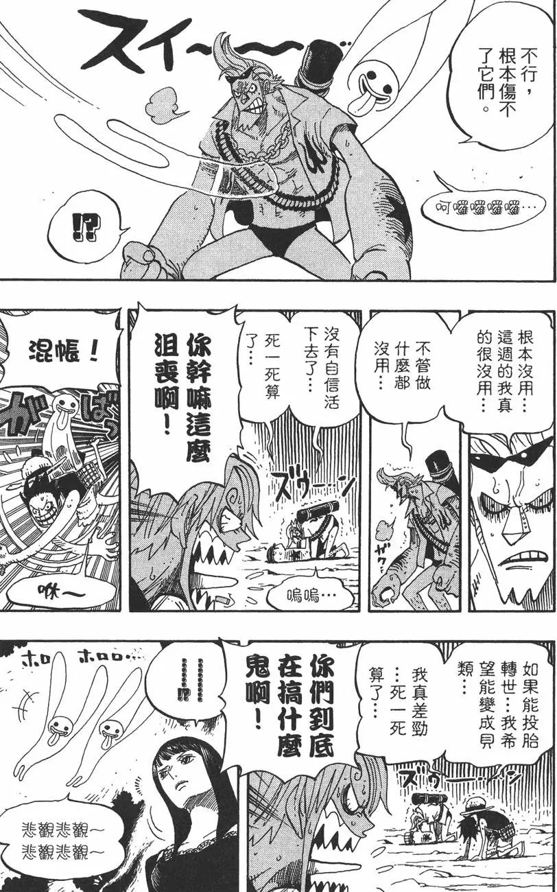 第46卷