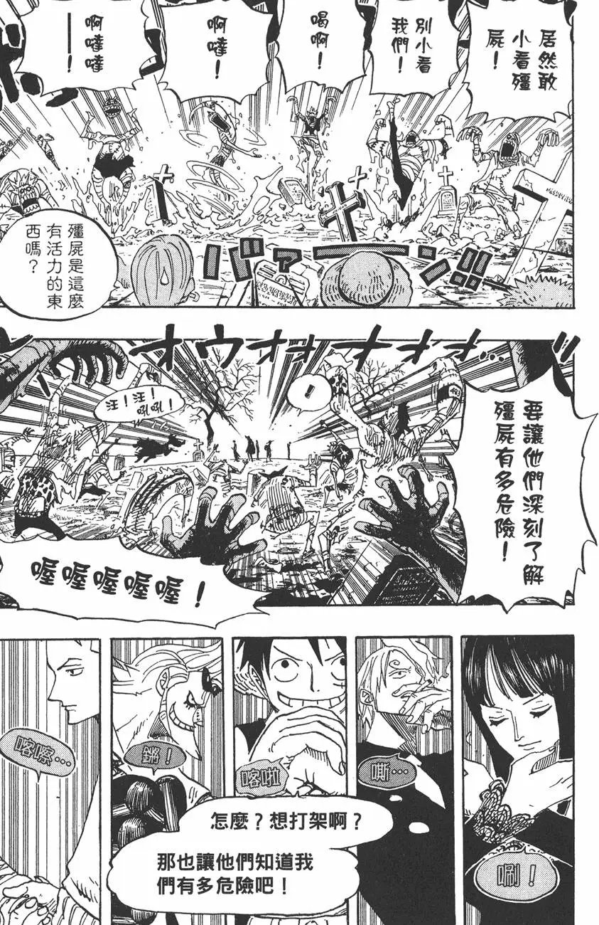 第46卷