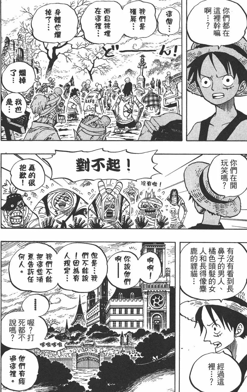 第46卷