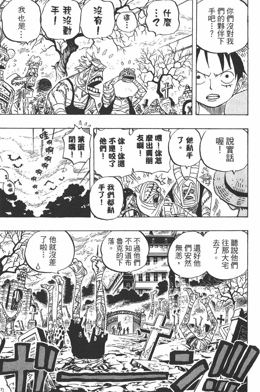 第46卷