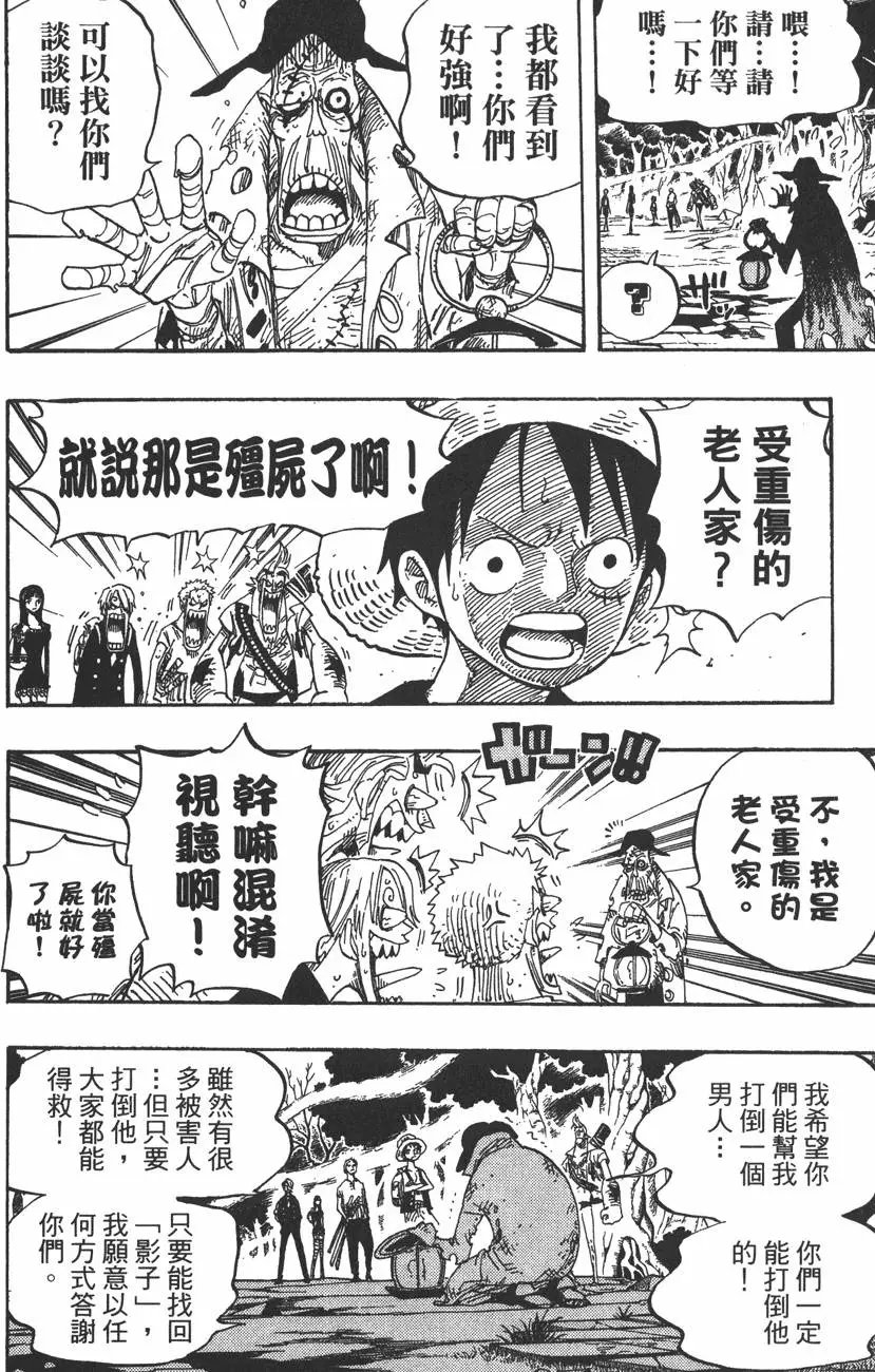 第46卷