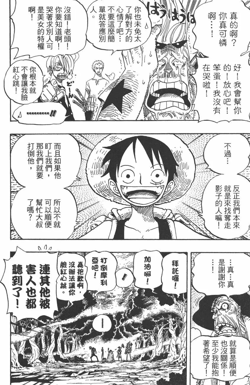第46卷
