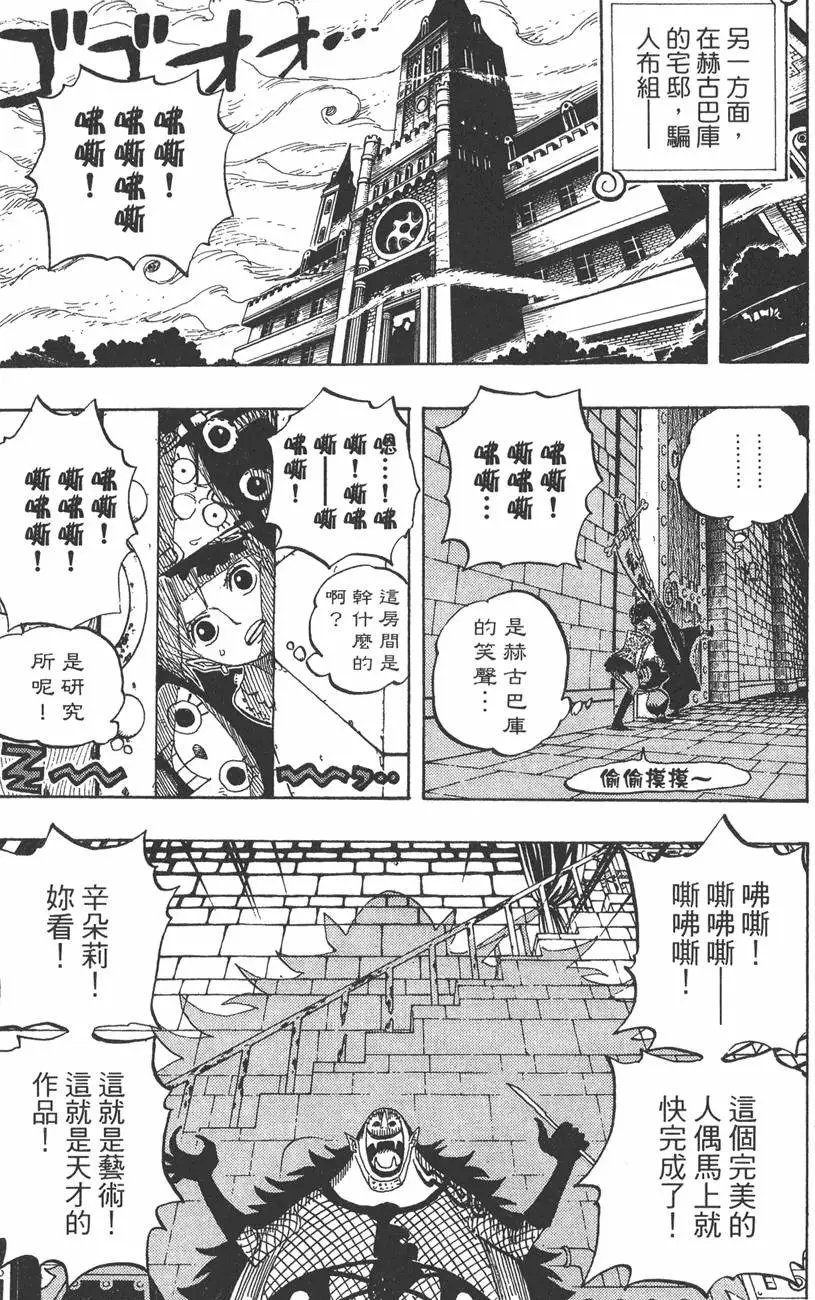 第46卷