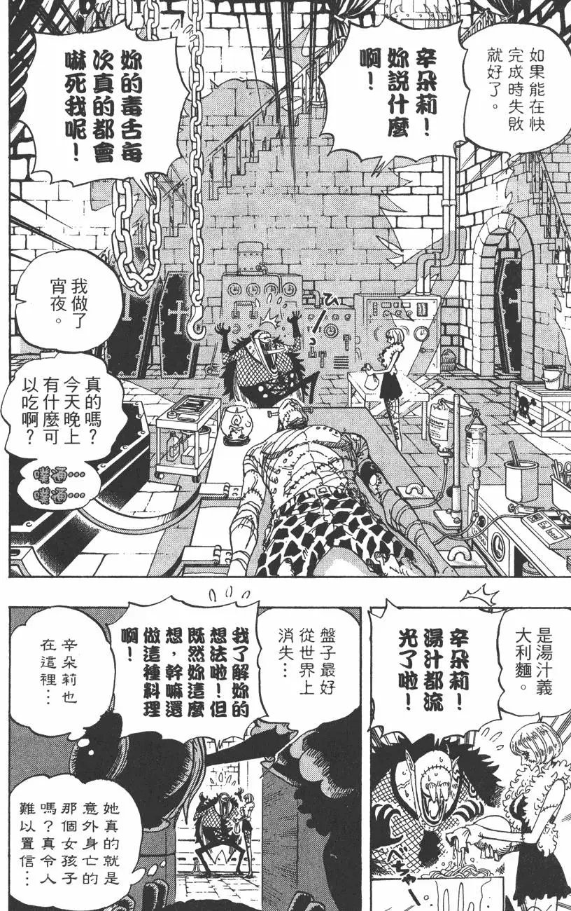 第46卷