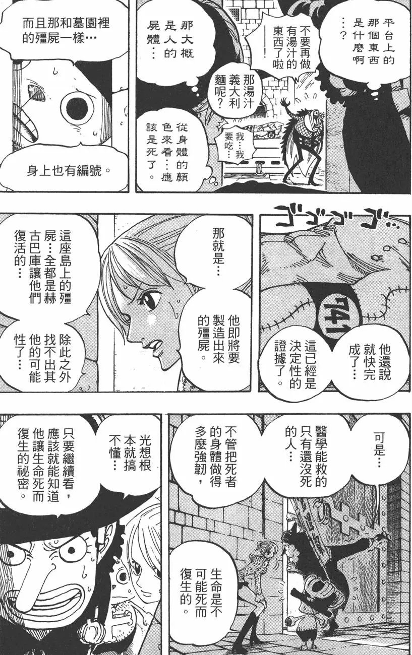 第46卷