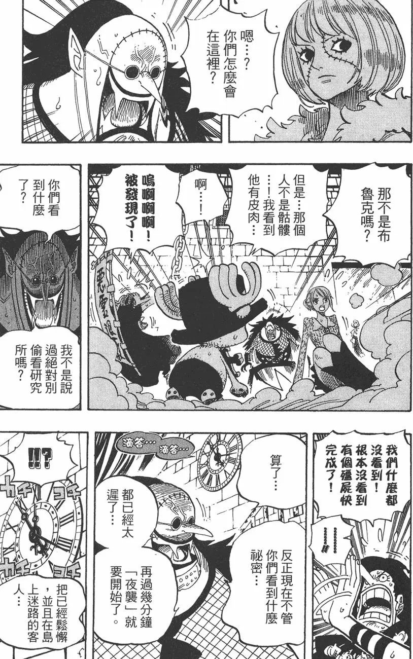 第46卷