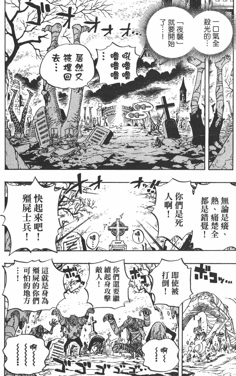 第46卷