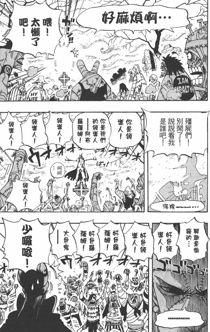 第46卷