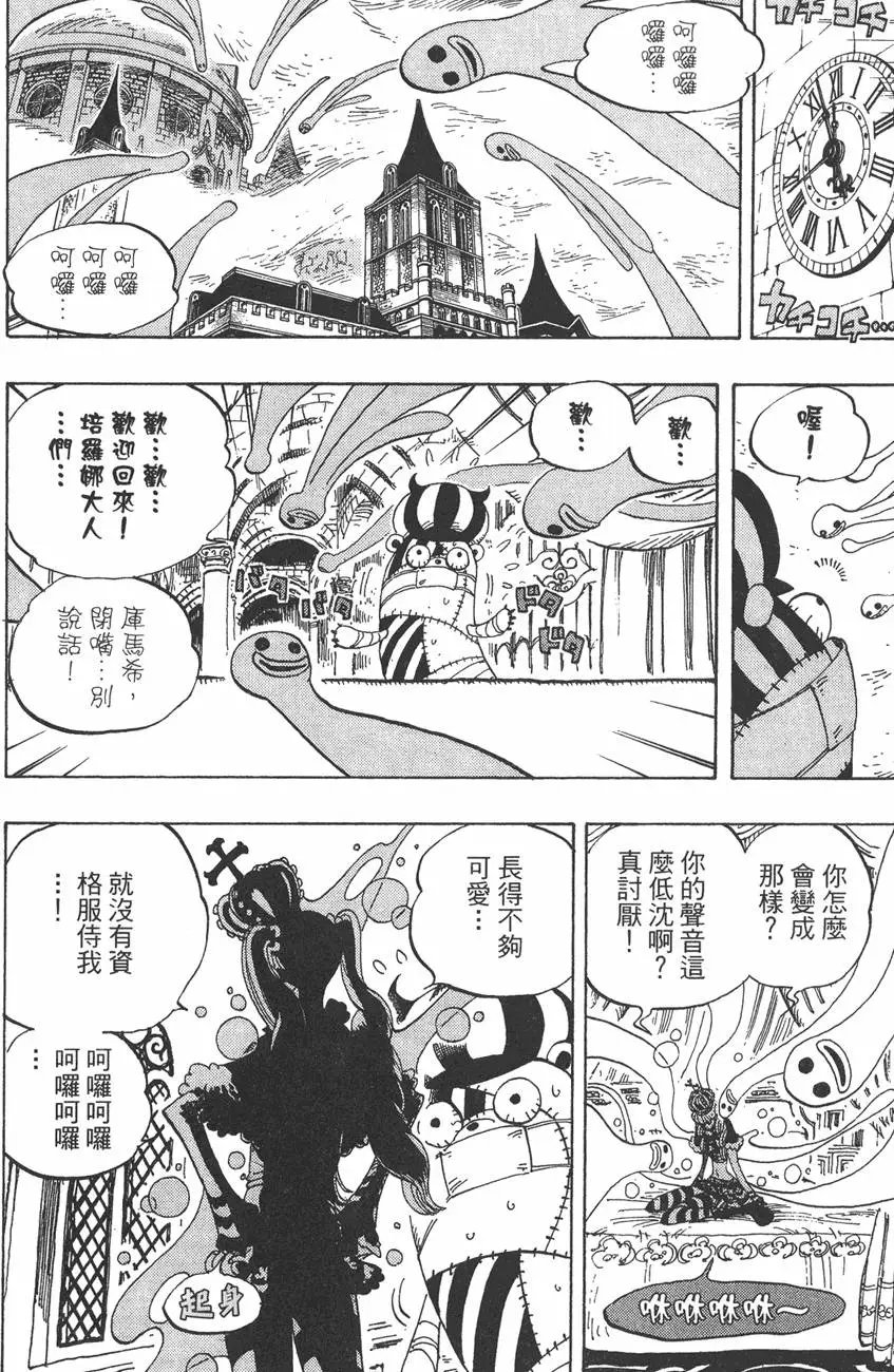 第46卷