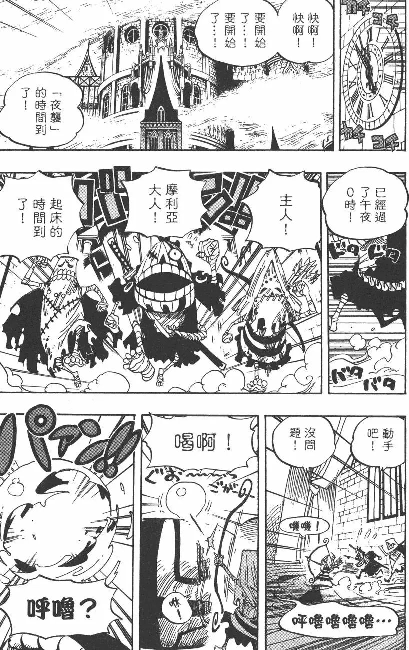 第46卷