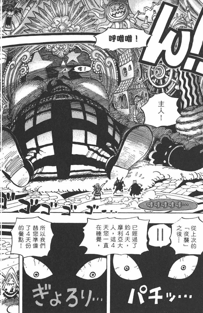 第46卷
