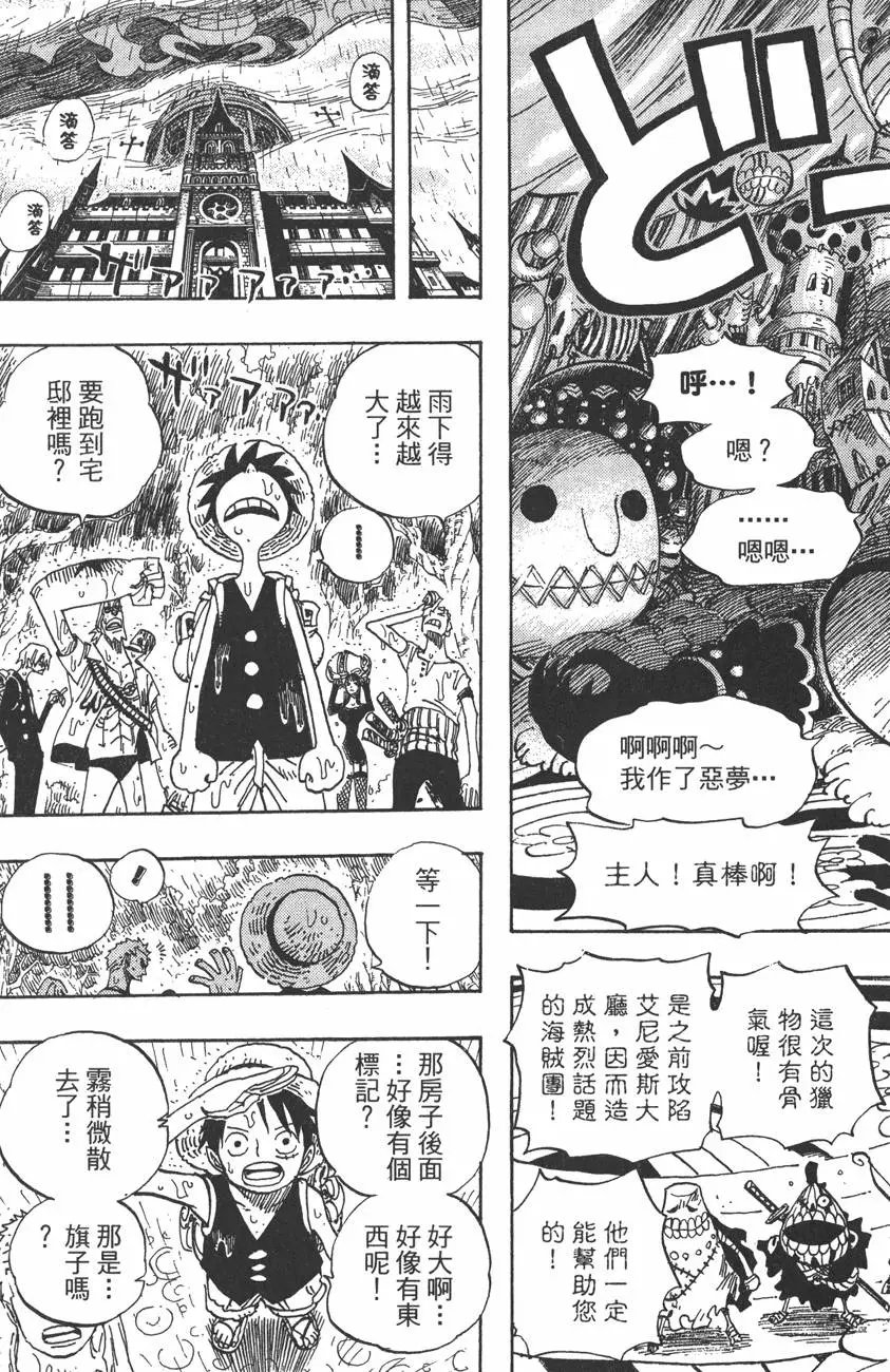 第46卷