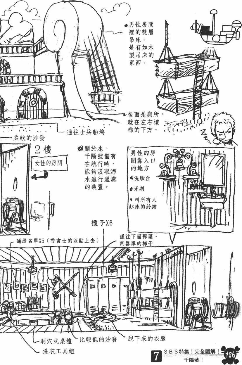 第46卷