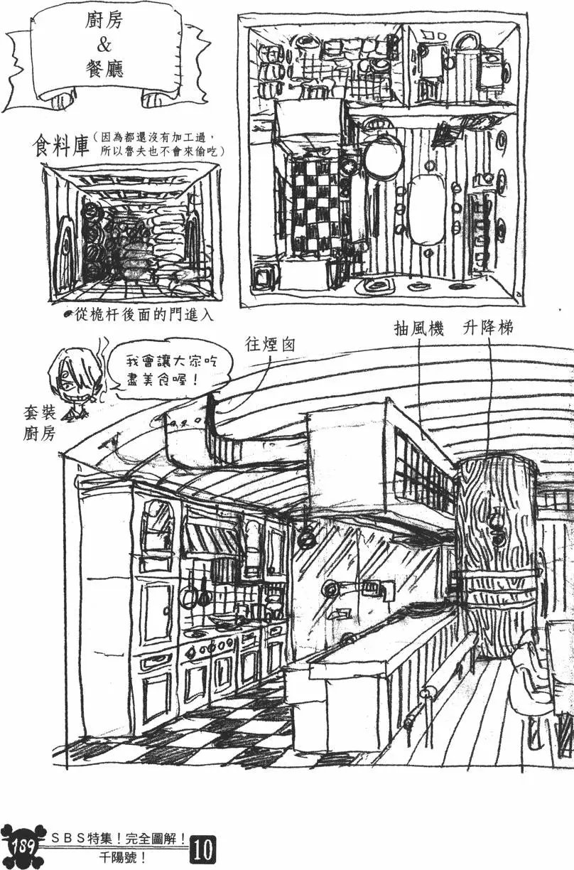 第46卷