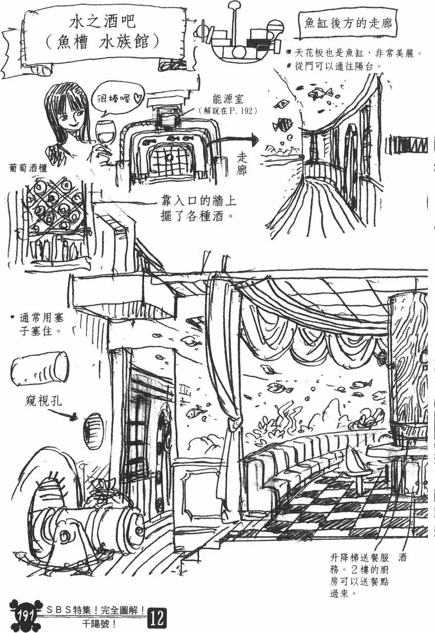第46卷