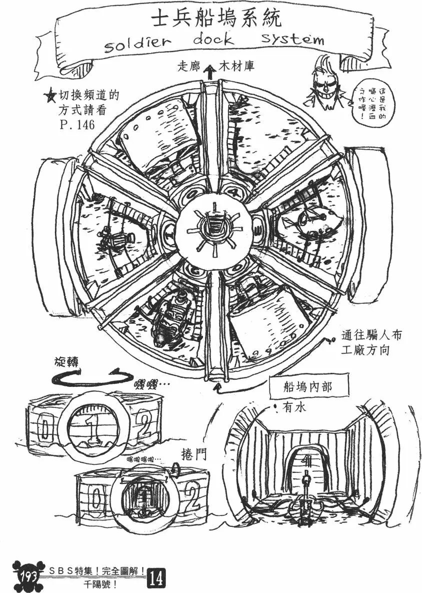 第46卷