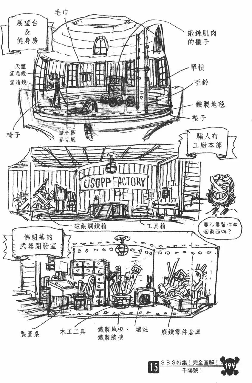 第46卷