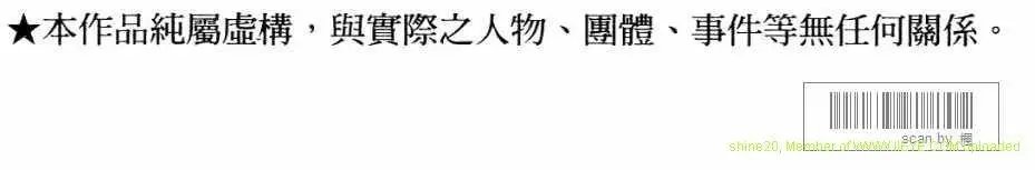 第54卷