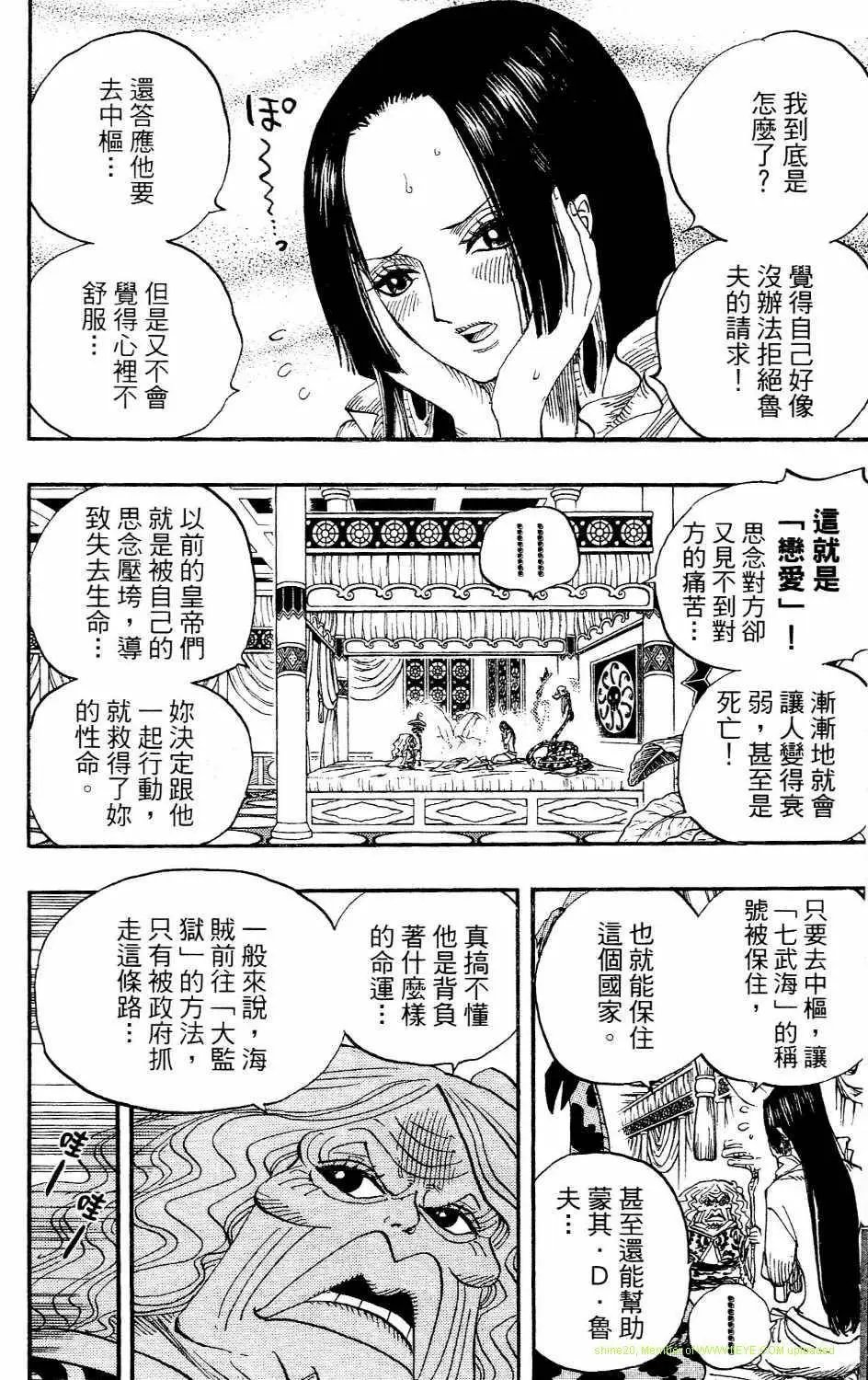 第54卷