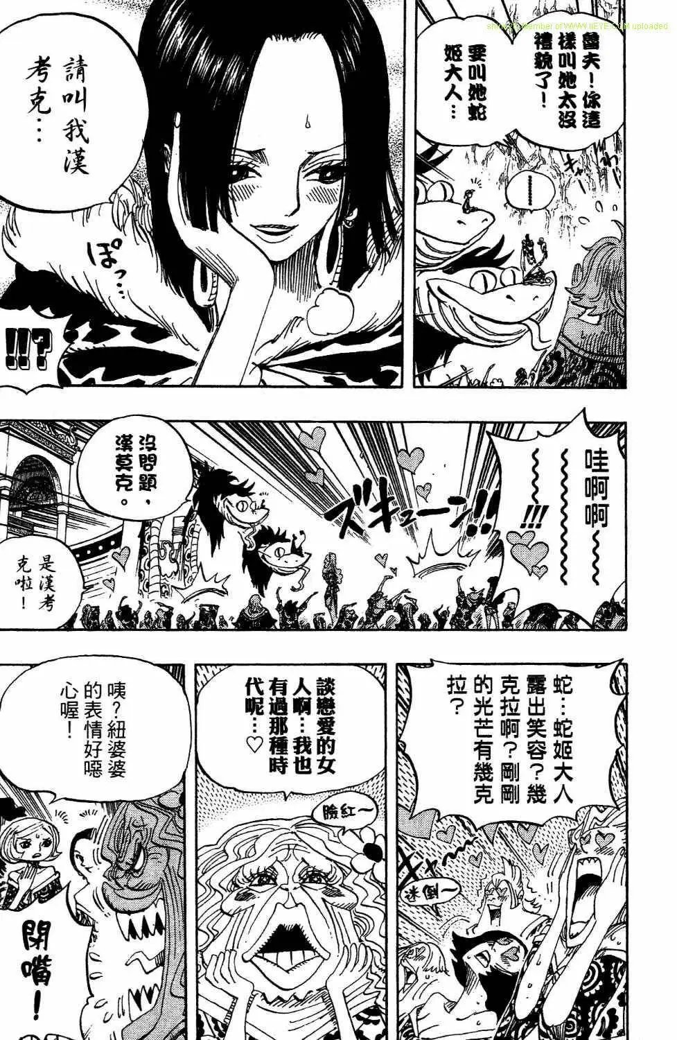 第54卷