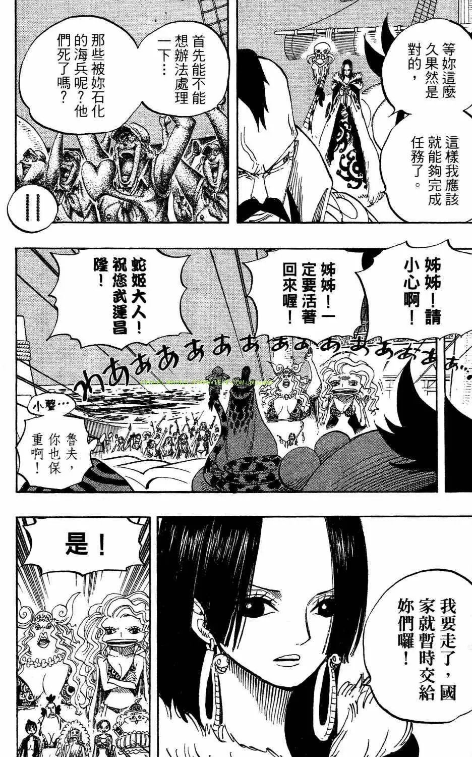 第54卷