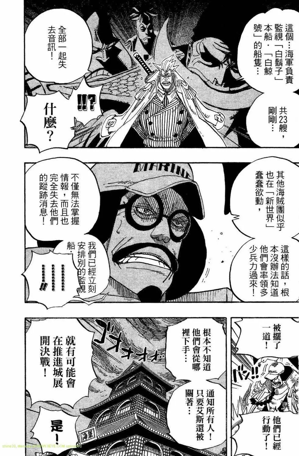 第54卷