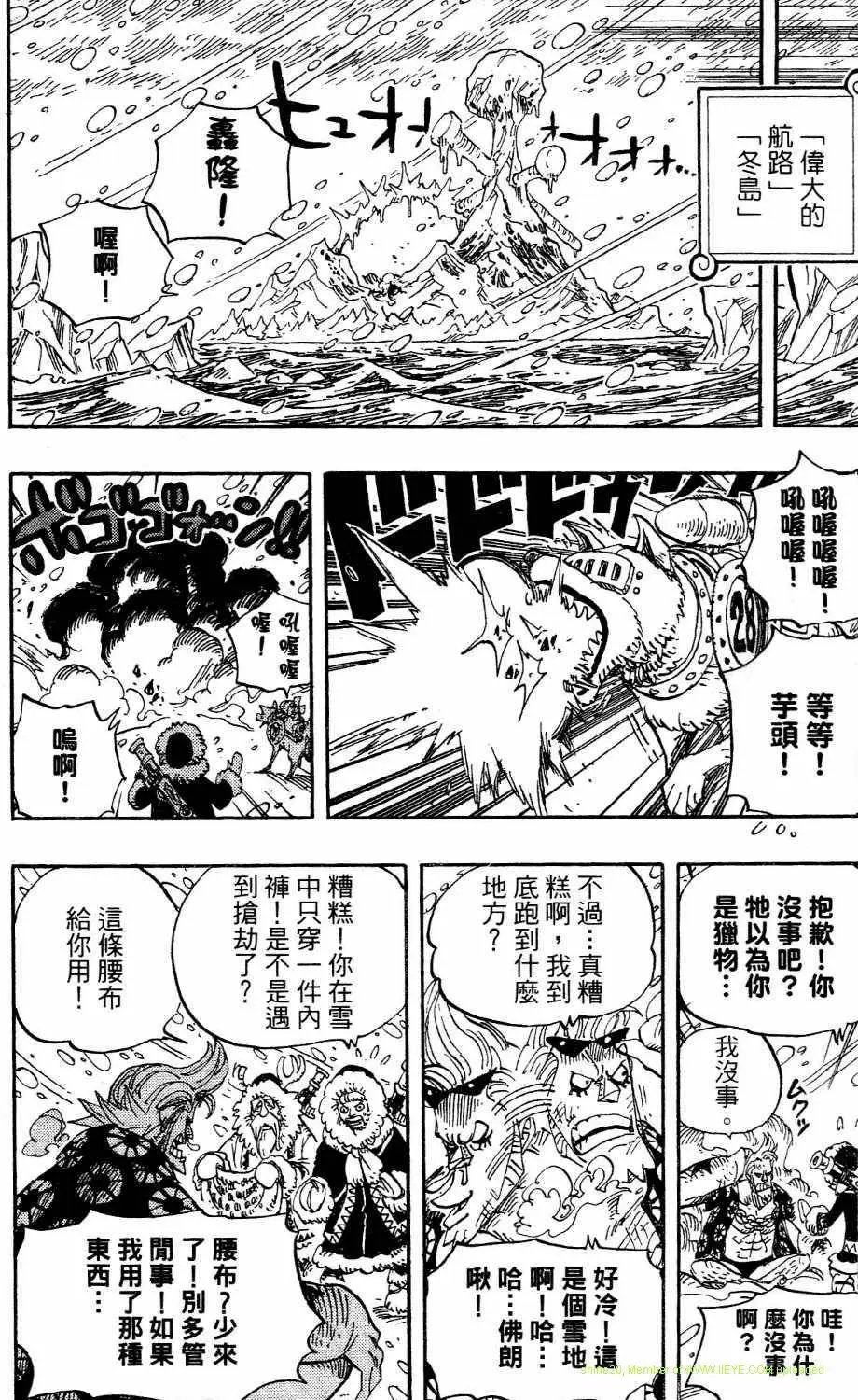 第54卷