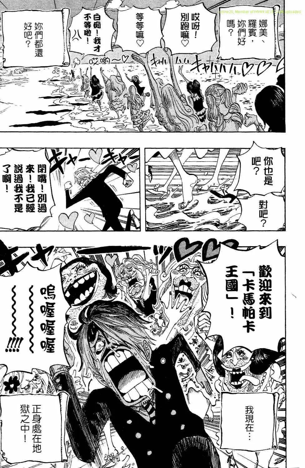 第54卷