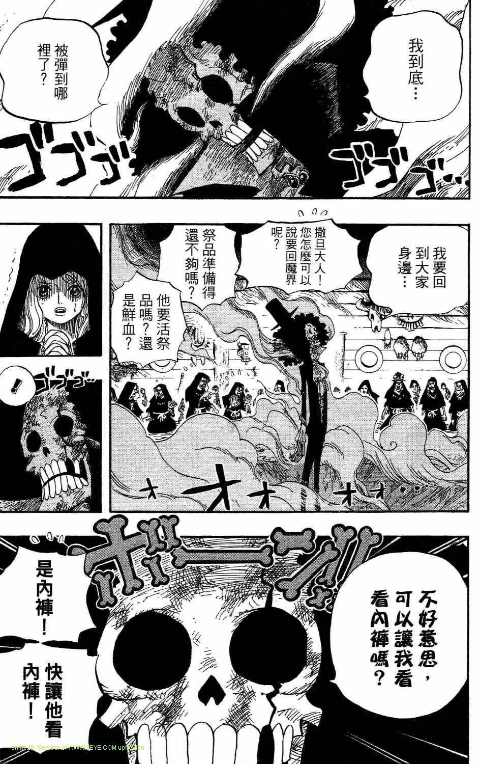 第54卷