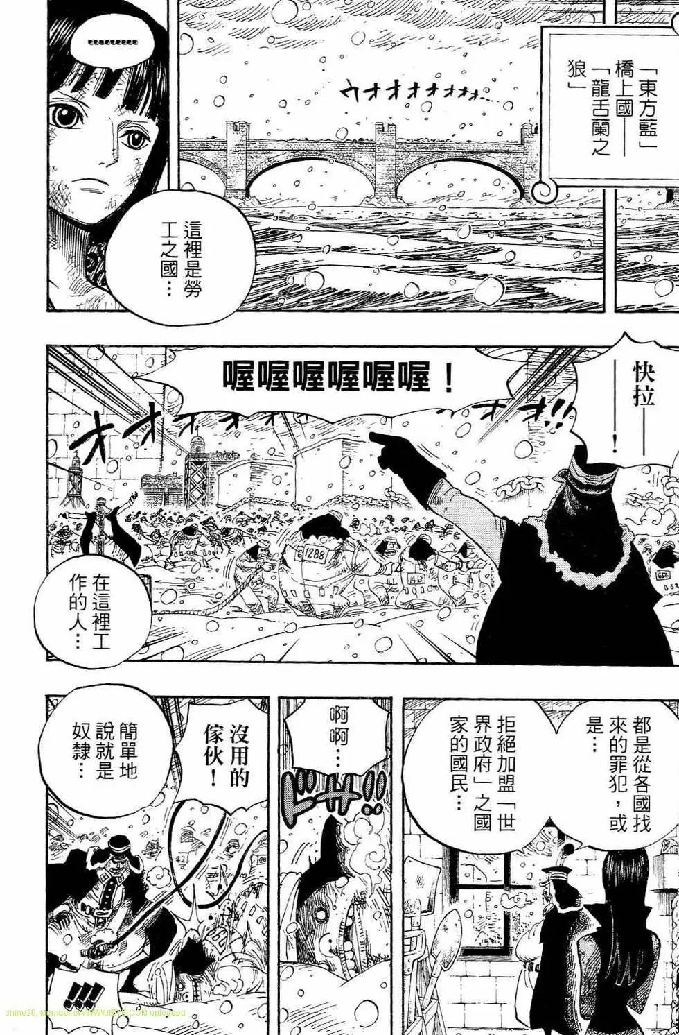 第54卷